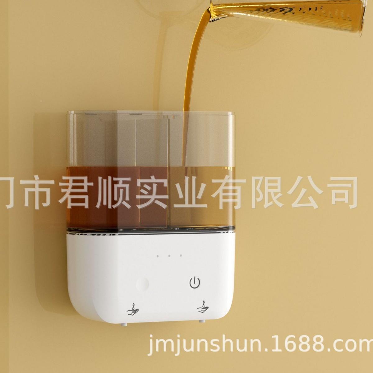 S1挂墙壁挂式机出酒店应138皂液加泡沫洗手双液口洗感手机源厂家