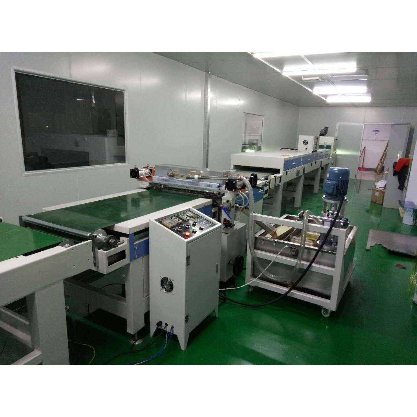 厂一生产UV涂装线淋幕机石材动全自淋涂机DZ600光油固家化体机,机械设备,涂装设备,淘宝优惠券,粉丝福利购,淘宝优惠卷