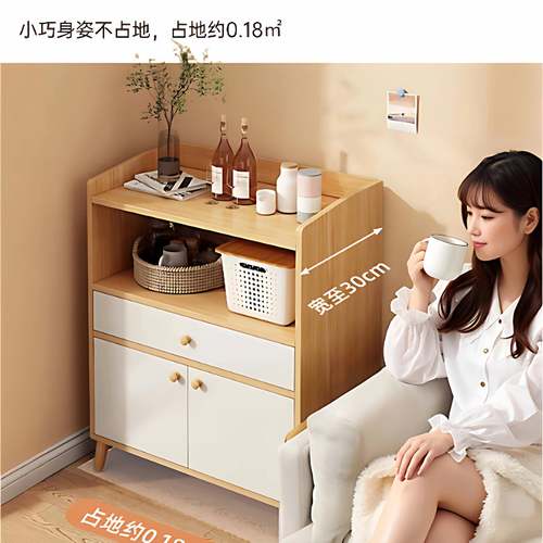 茶水LVP柜置物柜柜家用靠墙边客立柜厅收架小柜子储物柜矮柜纳餐