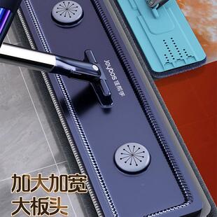 桶拖把家用一2拖净231405新款免手洗刮水一体带平板拖地