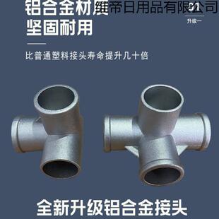 简易家用卧室装衣柜出租收纳铝合金架组加粗厚布落地衣橱房MJK架