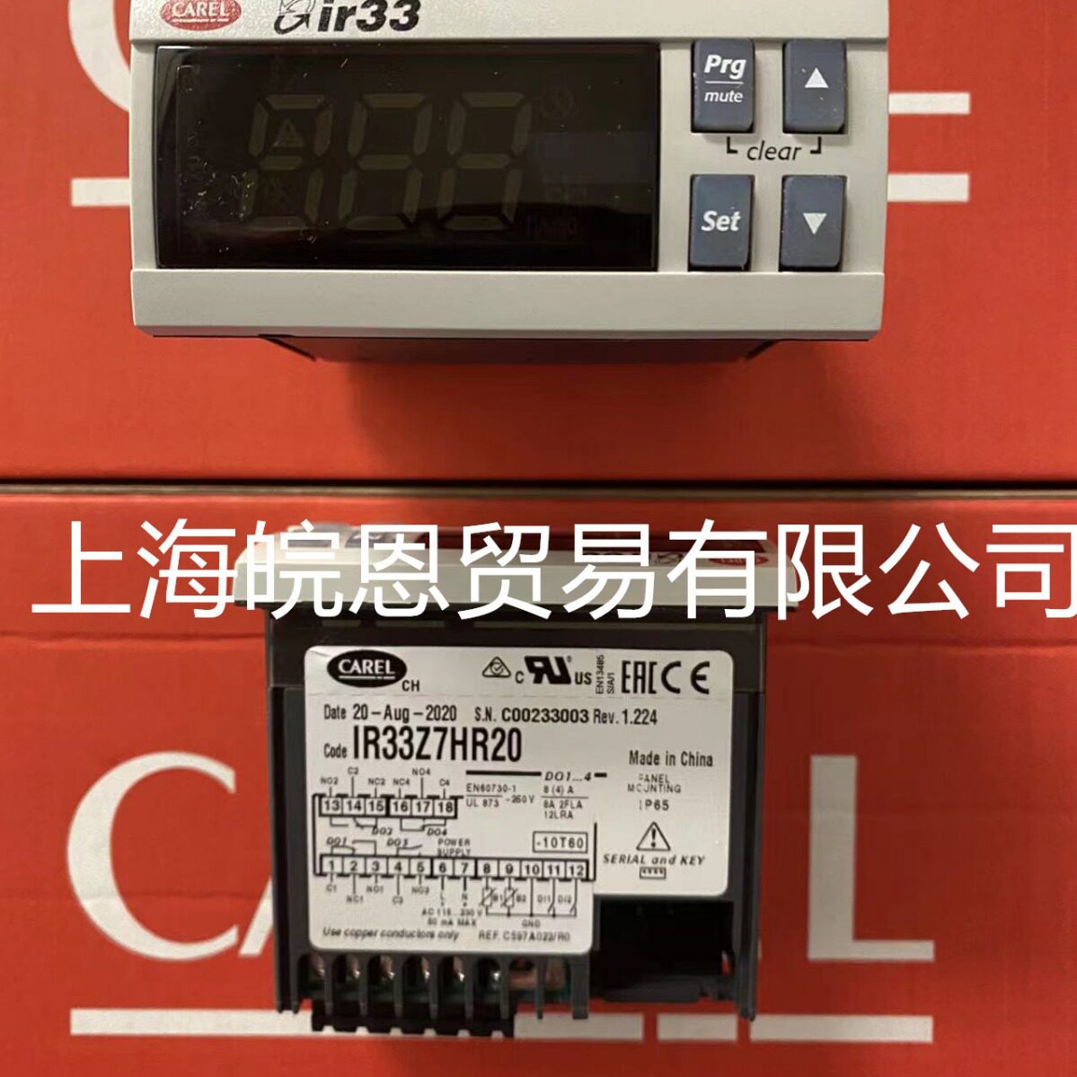 现货卡乐温控器 IR33Z7HR20 IR33Z7LR20 IR33Z9HB20 意大利CAREL