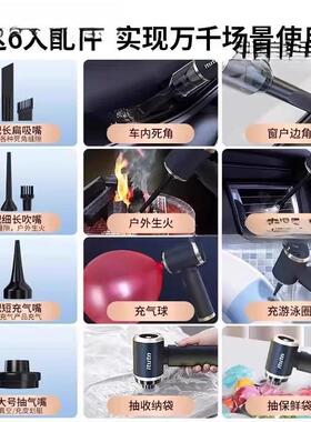 新款昂爱图无腾车尘器车用线充电迷你小型手吸持吸吹BIK抽充载大