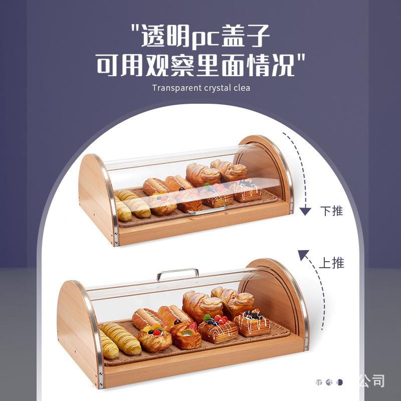 自烘柜助餐透明带盖FLT尘面包展示焙蛋糕收纳托盘防点心架早餐面