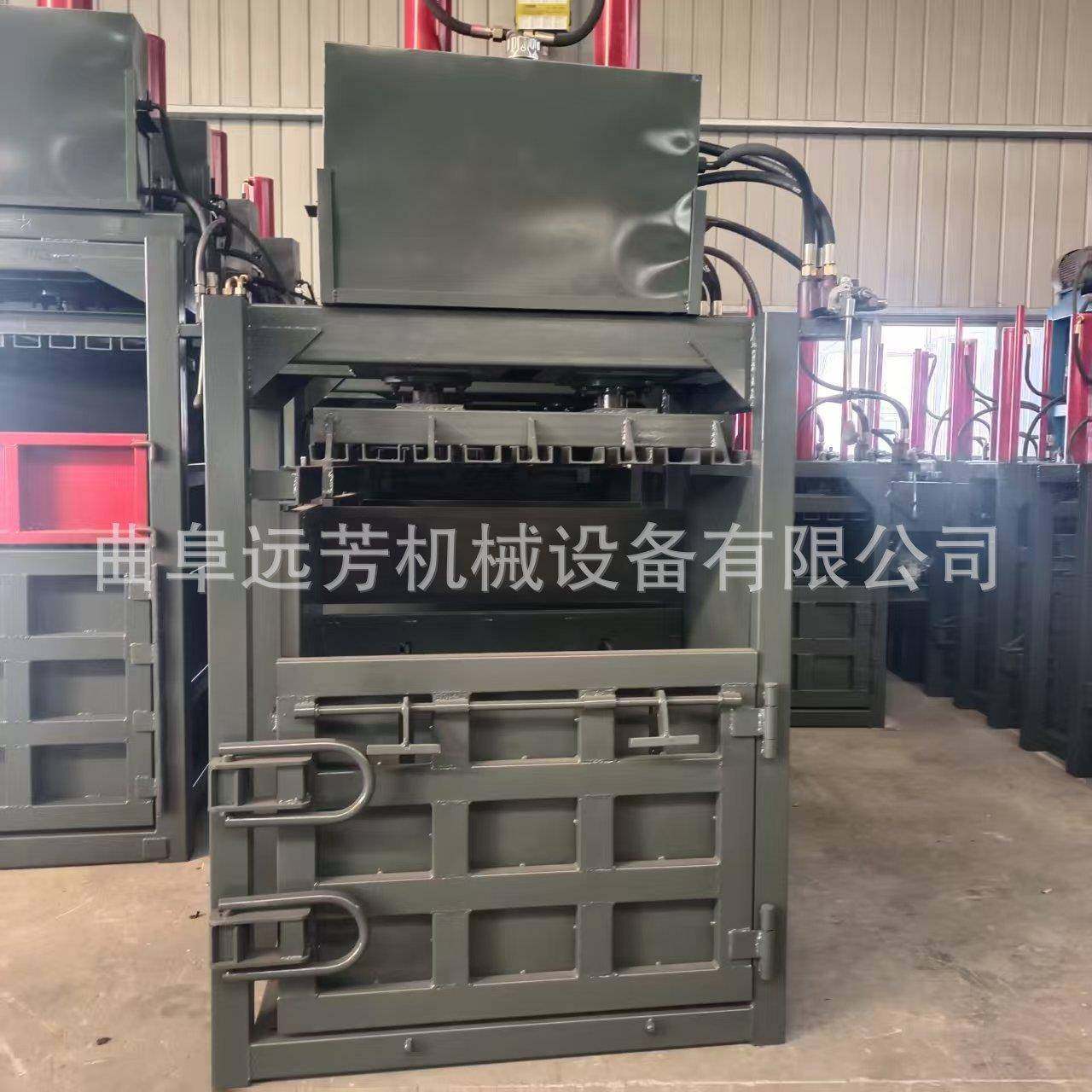 60袋吨废品圾打包厂家生产塑料瓶压包机吨垃包打HCQ机包机视频