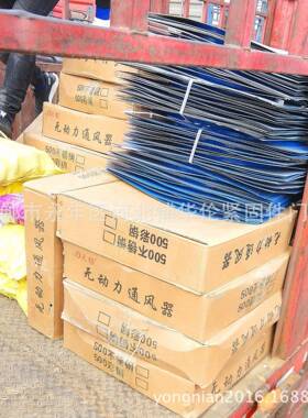 大量彩色换风球通LQI风器通风帽不钢自锈动屋顶气扇通风设备