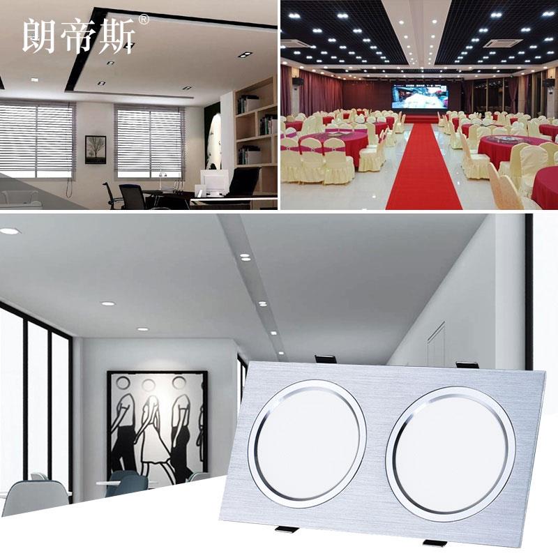 双头l0ed筒灯网格15*15长方形过吊顶嵌入式道格双排桶灯10栅*HTR2