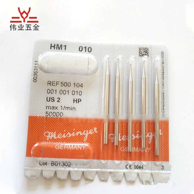 德国Me碳isiWDSnger化钨钢锣钨钢打磨头硬合金咀锣咀质魔棒HM2
