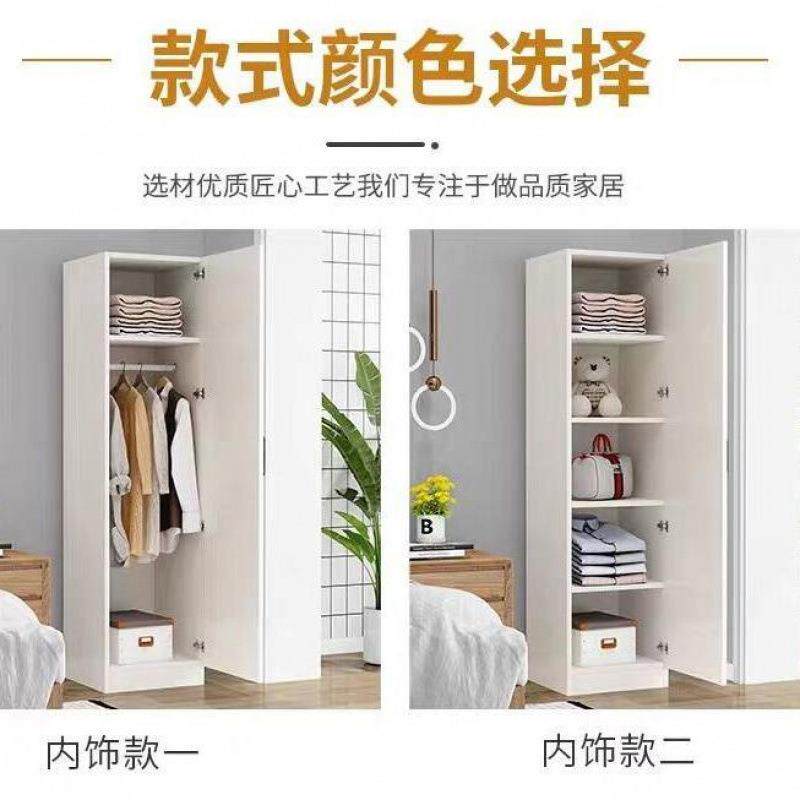 CMQ镜子简约现代家用卧衣柜储柜物柜儿童橱经济衣型收纳穿衣全身