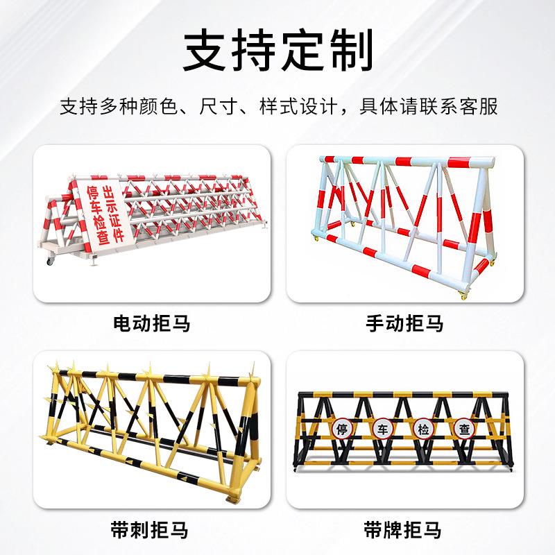 电动拒动马防无品牌/冲撞护栏门口挡车路障护伸缩移带栏挡车器刺