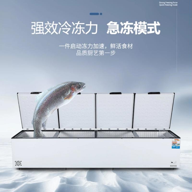 商超专肉大型GHD冰式柜用大容量冷柜卧式冷冻冷藏冻柜单门双门卧