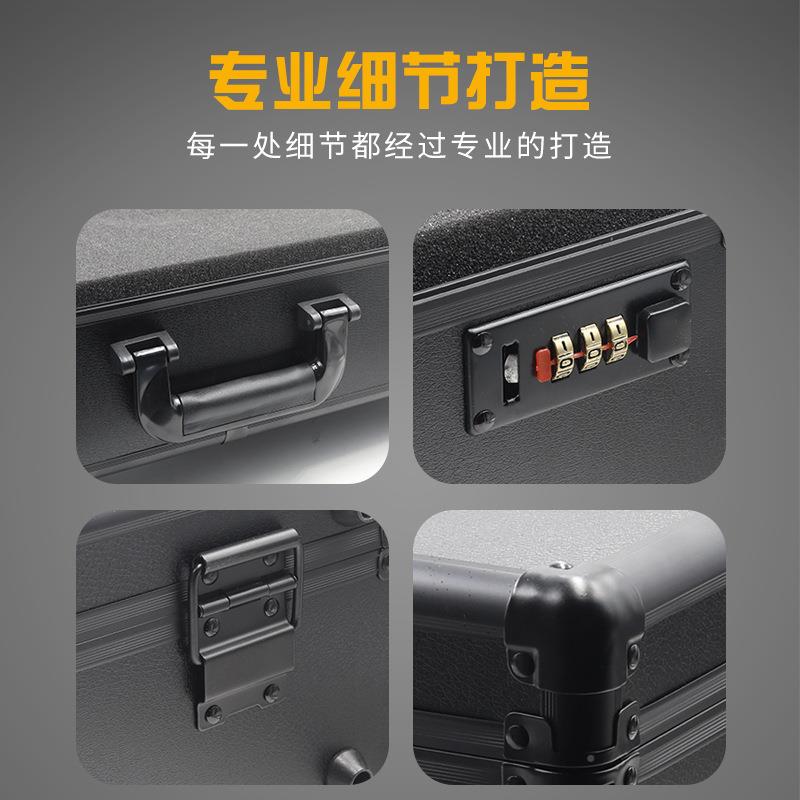 加厚合金子仪器设备样品专用箱展示箱卡手提收纳多铝779功箱能工
