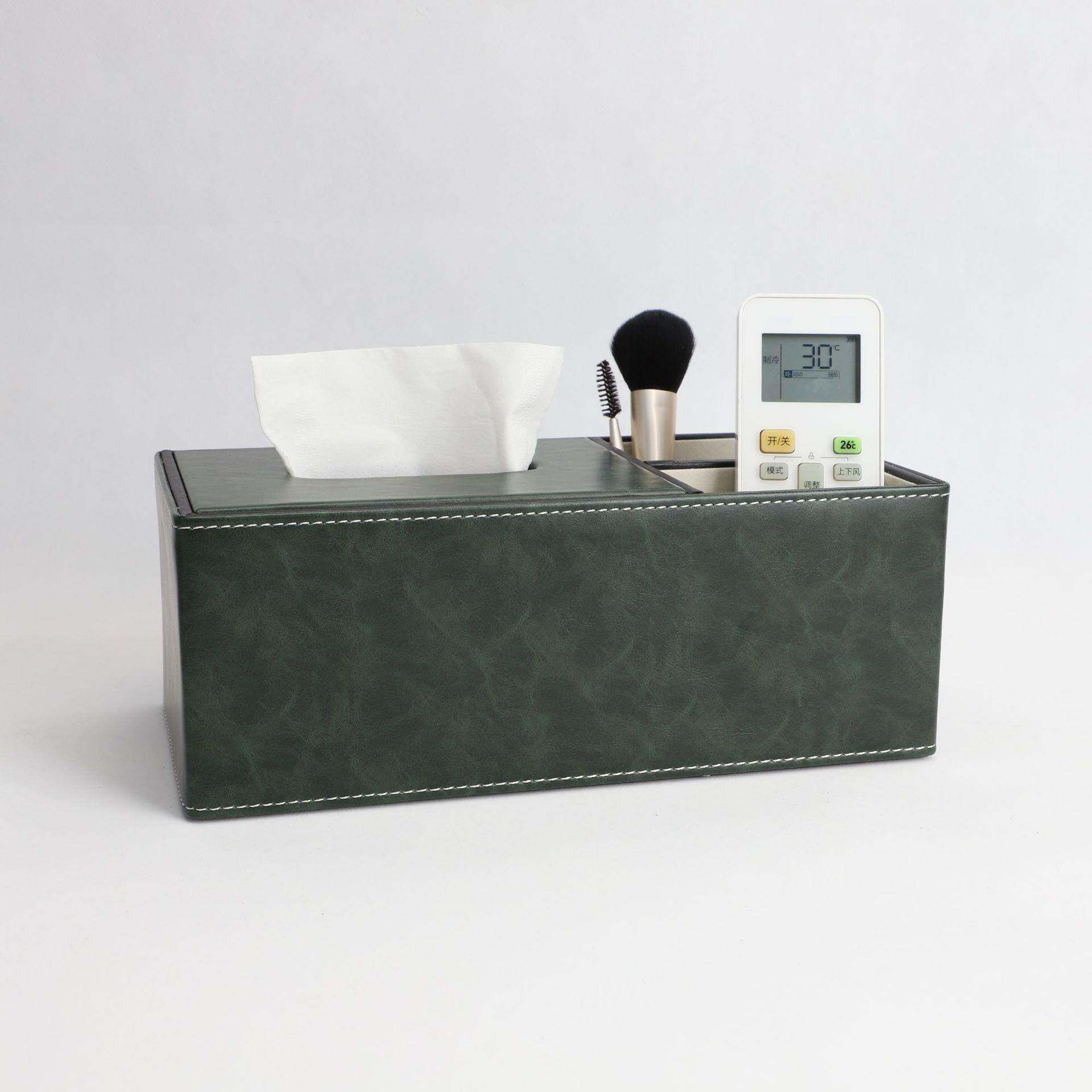 AHO品现代简约创意多功能纸巾盒样房客软厅家居书房创意板装饰摆