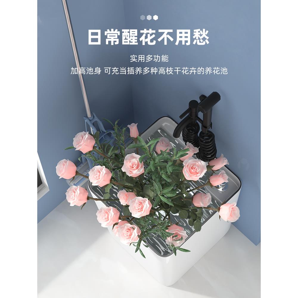 cs陶瓷101拖把阳台池墩寸布池家用拖布3池小尺35X5新款水池M13