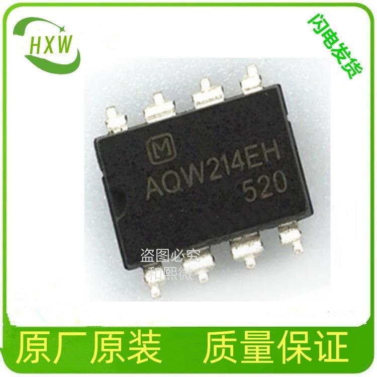 CY7B92J3-XIPLC一C-8电信接口IC电子元器件芯片BOM站2式FHV配单