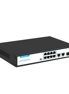 工千兆机10电口以太网兆交换P厂OE输出AJM监控百网络交换机