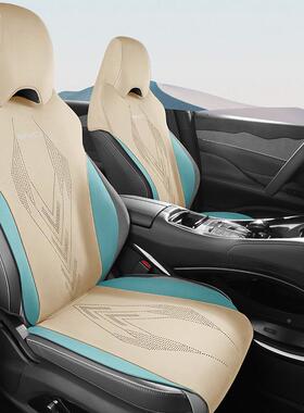 比亚护毛卫舰07555汽车椅坐垫四季通用翻皮高迪档马鞍垫麂皮绒座