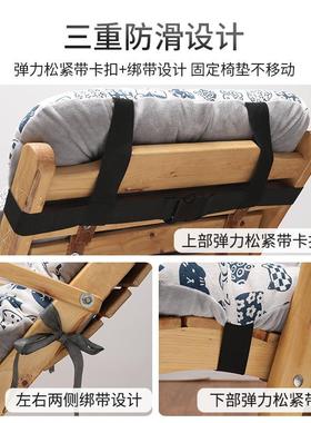 躺椅靠椅垫子摇垫通用6iKi4nXJ靠椅子坐垫靠背椅一体垫折叠椅垫睡