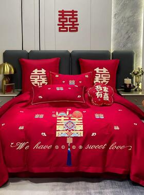 床四件套结婚大红色刺绣婚婚礼婚用房XZH高结婚品端国