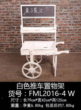 件做BQU旧木带质落地摆软装饰品橱清窗新黑板花架摆设轮