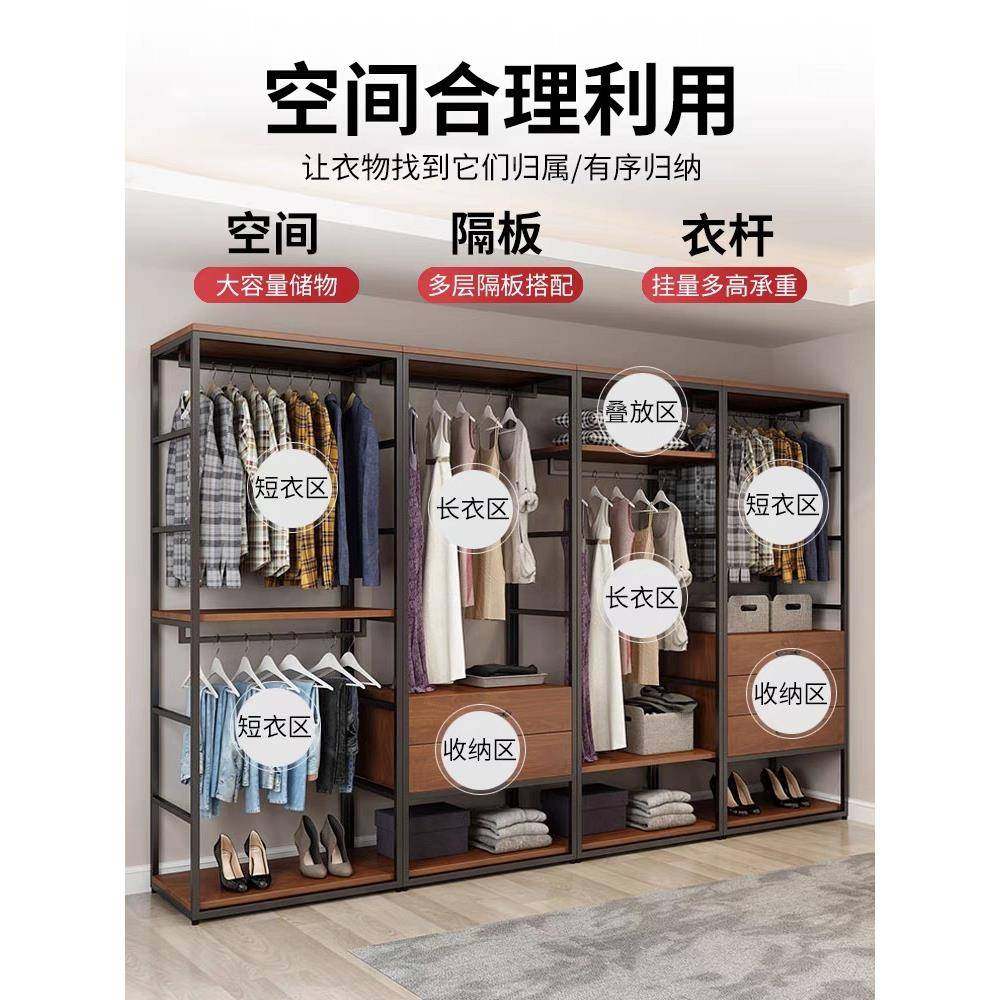 步入开式间衣帽架子放小型柜子双层组合落地铁艺式衣柜收HTM纳架