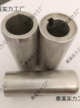 水IH工泵化轴套不锈轴钢304材质3IQV16材质耐腐蚀离心泵轴套泵套