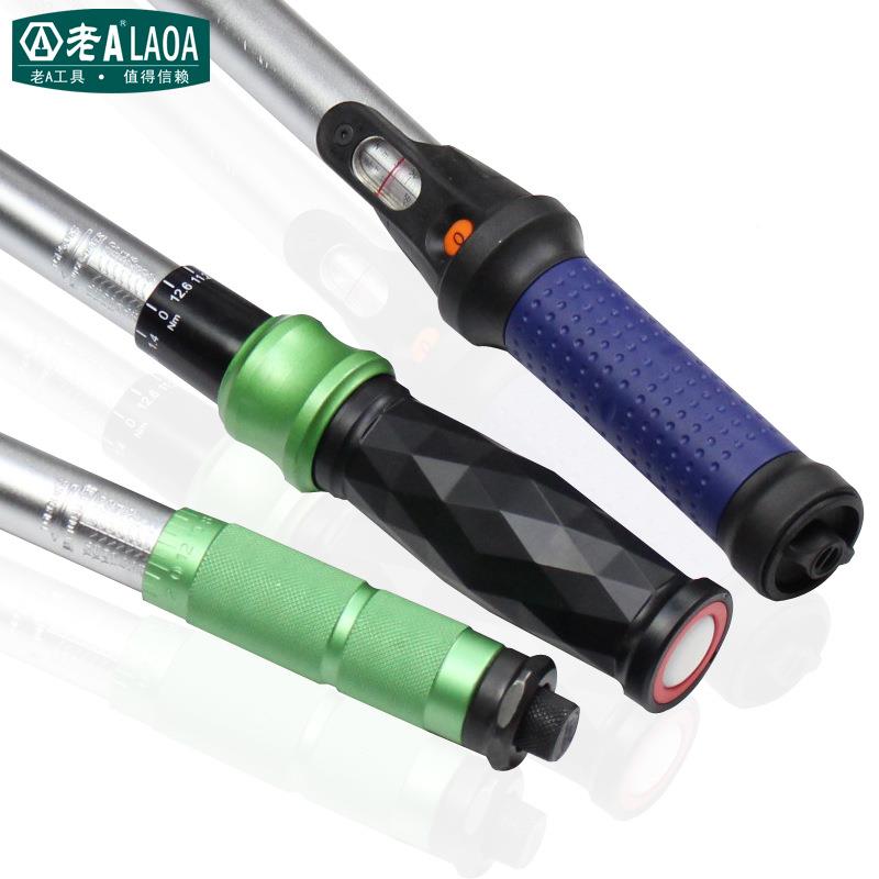 老A多功能预置可调扭扳手汽轮胎自手行车维力车KJB修力矩棘轮扳多