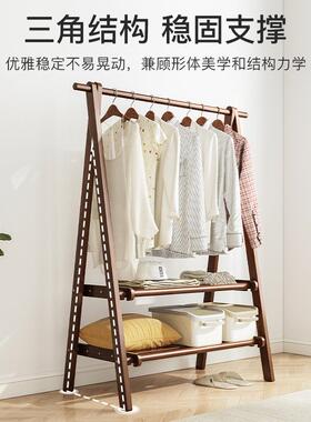 收纳可折KWZ叠衣物衣架落地家用卧室客厅简易晾衣子挂架置简约衣