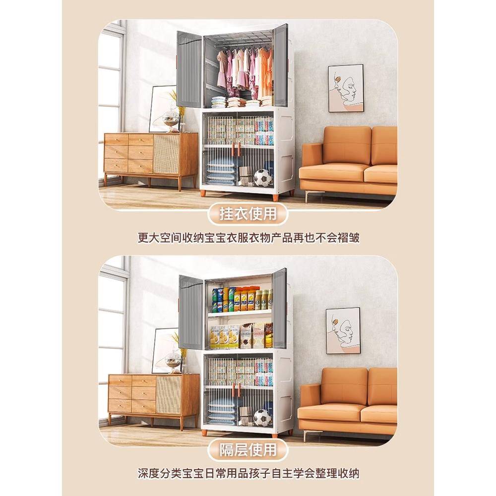 卧室衣物翻收储纳柜双开门宝宝J6592衣盖柜透明挂衣整理儿童衣柜