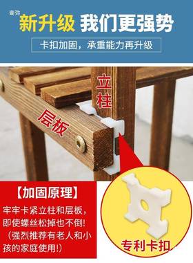 20TNE25新款内实木花代架客落地式植物花盆架子多层室现厅简约花