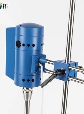 上海叶拓YTF50数显高速分散机实质验室剪切乳化机搅0YTF500器匀浆