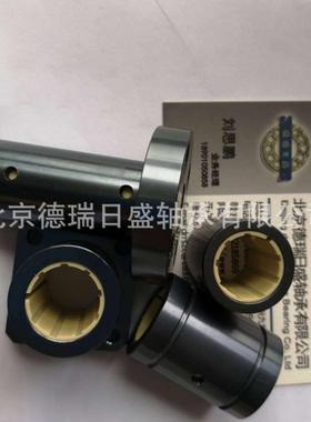 铝塑线滑动轴883承,R1JUM-11-25，RJU-M-11-20RJUM1-30/直12/16