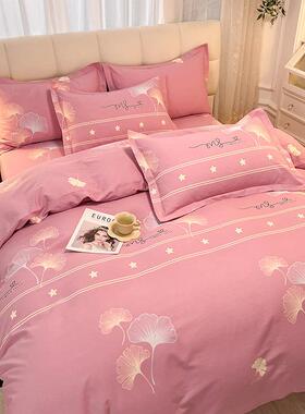 高棉加厚磨毛约100纯全棉四件Ec8NxJHC档套被套简四季通用