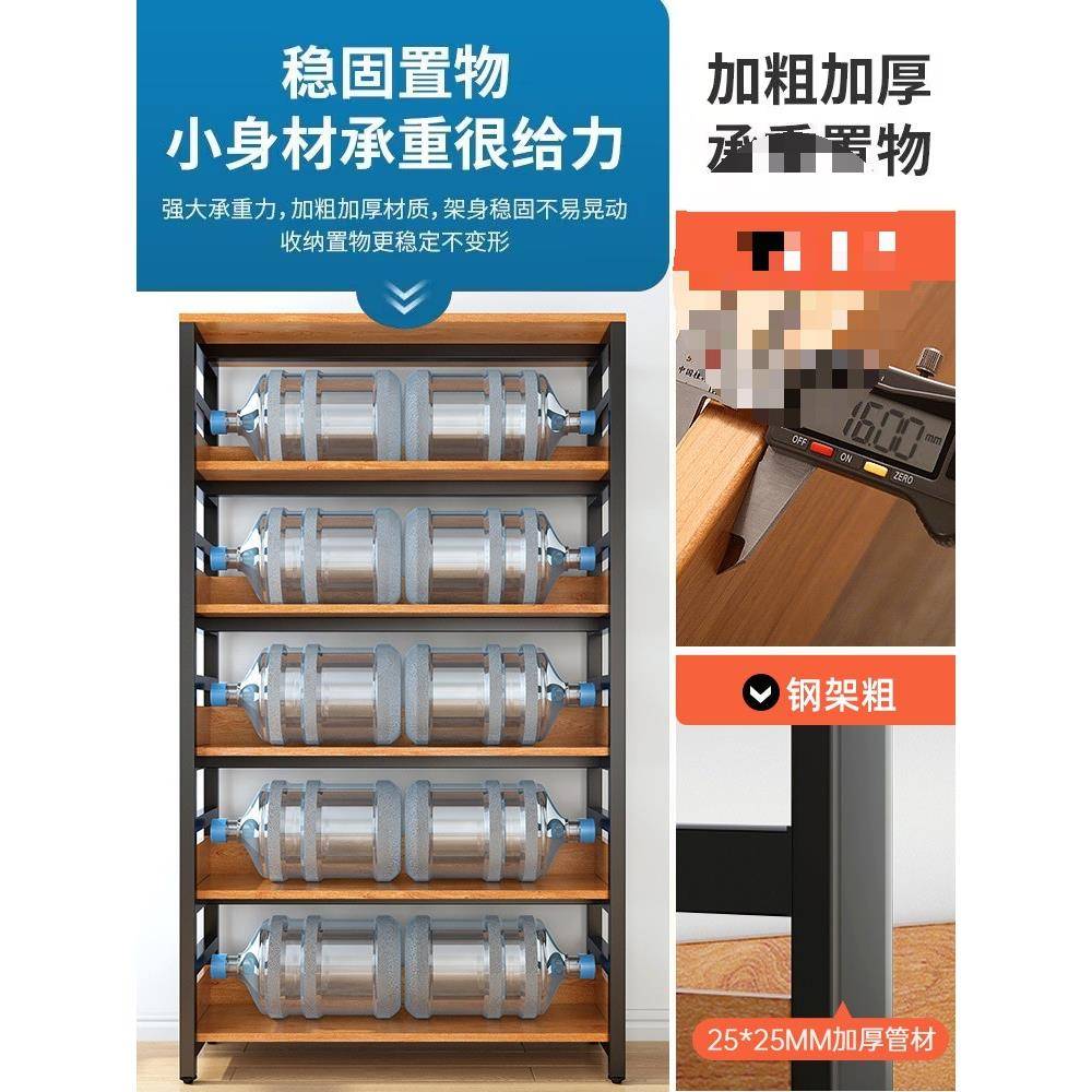 S书架*置物架落地YWE--升用多层容量收纳架家靠墙铁艺展示儿童简