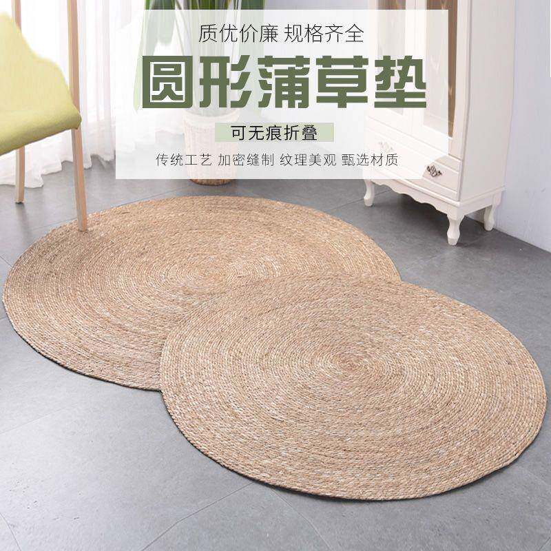 蒲团用草坐手工地上家垫编榻榻米飘窗茶道加$$kloon厚拜佛禅修垫
