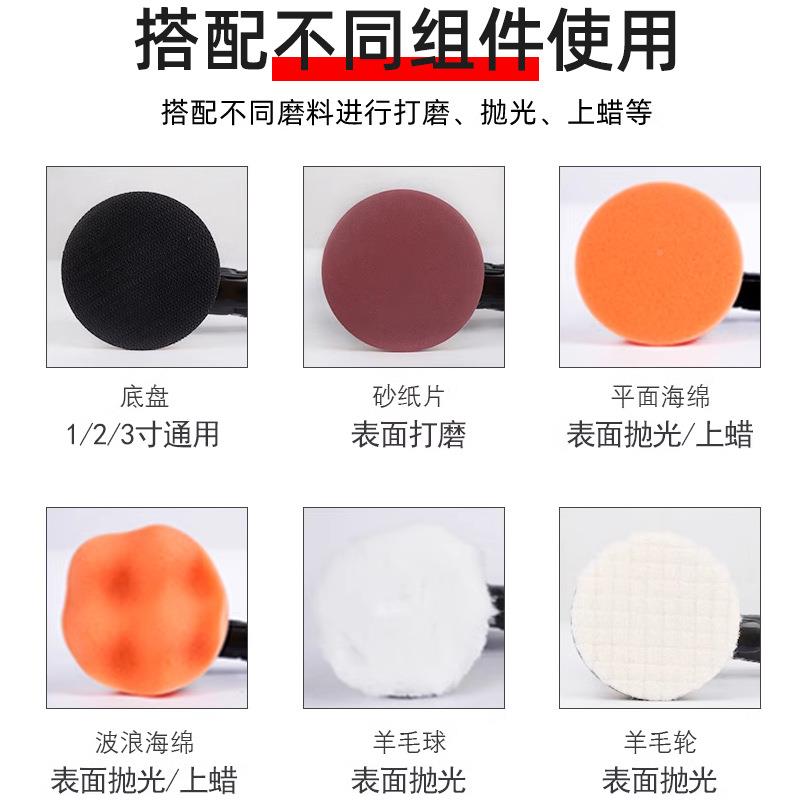 启磨气动打磨机汽车抛光打蜡砂气机纸机干磨打332头研磨机磨磨机