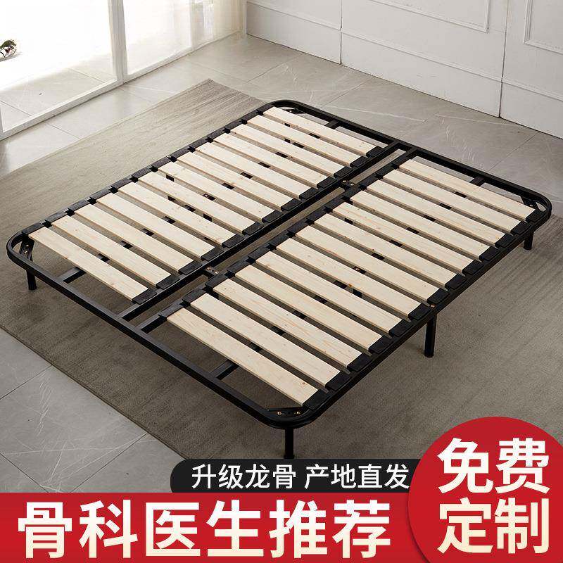 架叠实木床架子骨床架床板木板床架子龙骨架排支撑架1QMF.5榻折榻