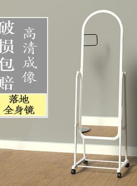 全镜装子欧式落地镜约卧室家用穿衣镜服简店身学SHO生宿舍试衣镜