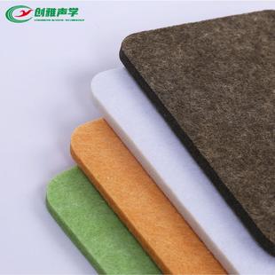 燃雅环保创阻园聚酯纤维吸音板幼儿琴房直播间室内墙面隔313音板