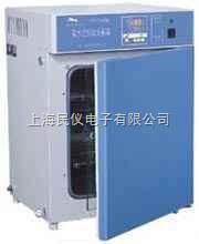隔水式恒温培养箱多型号可选