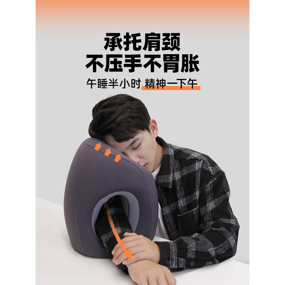 午睡枕Fhhwqxqf趴睡枕办公觉午休成人高学生上班室加族孕妇桌上睡