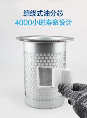 螺杆压机油空气VDQ分器DB2057/DB2074/DB2186/911油11-003分离油