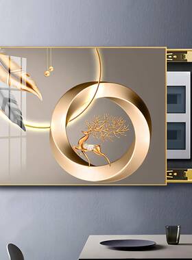 现代轻奢装电箱饰画电闸开关配电箱表遮挡挂客厅SM50509多媒体箱