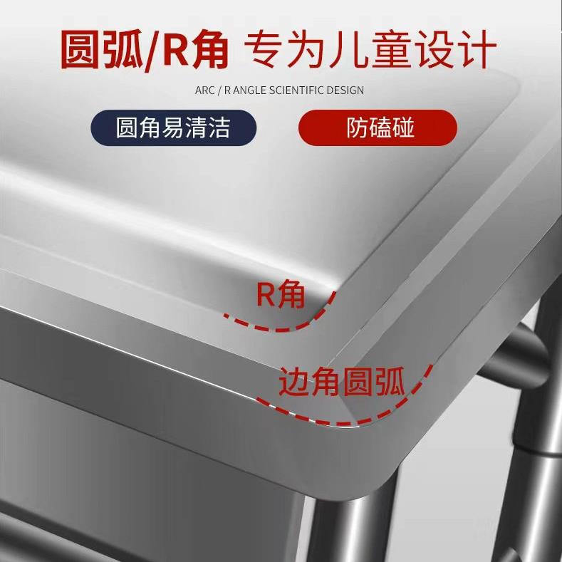 跨境用363不锈钢水池儿童洗手池商双三槽儿幼园学校食堂菜洗碗洗