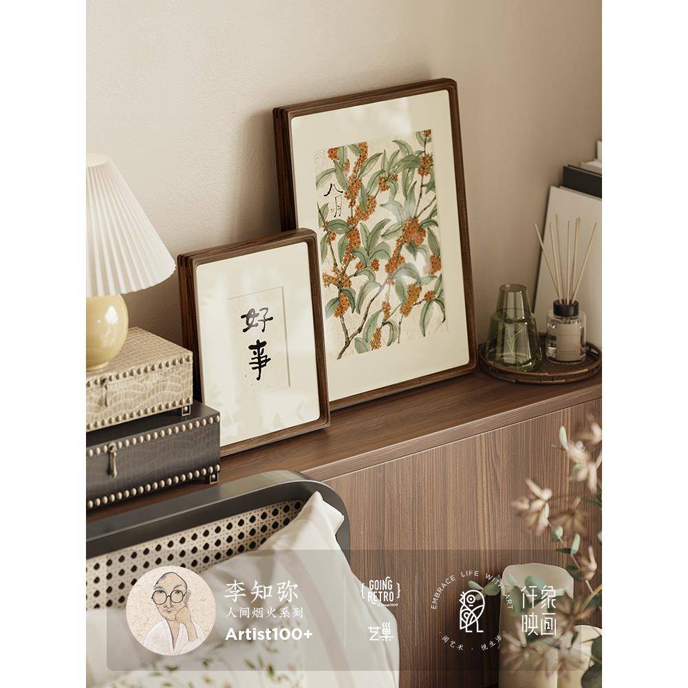 李知弥X仟象映摆柜画桌面摆画装饰画挂画艺术关PR1799A斗玄摆画台