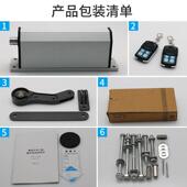 140G动开门机动闭门器小K区通道平开门9自0度电KOA曲臂侧装 平开门