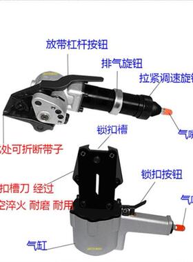 KZL319手mm气动钢带打包机皮2捆扎机分体式HTF提全自动打包铁机收