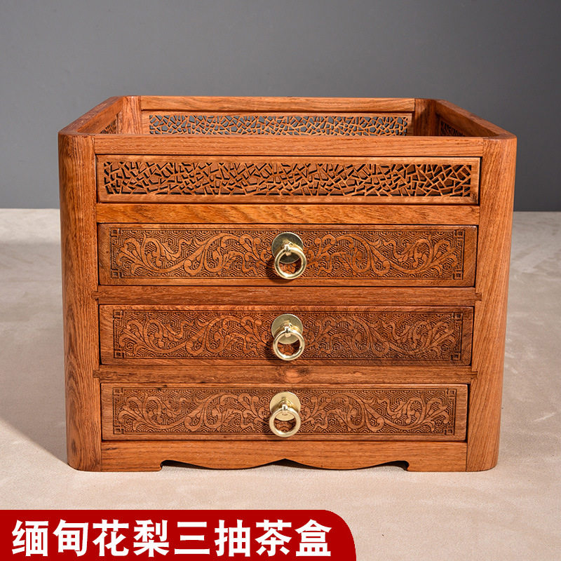 缅甸花梨雕花款茶饼盒三层收纳茶叶茶饼茶室茶座收纳摆件箱