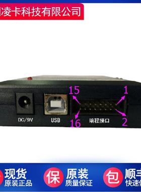 PI烧C录器WIzPro200PIC烧写P器编器/ProgrammerZKP2程00IC