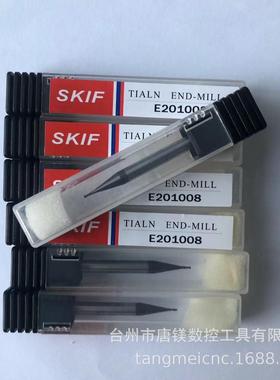 SKIFE200081E201008/E201004/201005/E201006/E2010307/EE20100/E